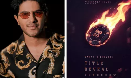 മലയാളത്തിന്റെ സ്വന്തം പാൻ ഇന്ത്യൻ സ്റ്റാറിന്റെ 40 മത് ചിത്രം ;ഡിക്യു -  നഹാസ് ഹിദായത്ത് ചിത്രം അപ്ഡേറ്റ് നാളെ മലയാളത്തിന്റെ സ്വന്തം പാൻ ഇന്ത്യൻ സ്റ്റാറിന്റെ 40 മത് ചിത്രം ;ഡിക്യു -  നഹാസ് ഹിദായത്ത് ചിത്രം അപ്ഡേറ്റ് നാളെ