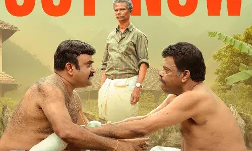 ഇനി വയലൻസിന് വിട   കോമഡി ചിത്രം പരിവാറിൽ ഒന്നിച്ച് ഇന്ദ്രൻസും ജഗതീഷും ഇനി വയലൻസിന് വിട   കോമഡി ചിത്രം പരിവാറിൽ ഒന്നിച്ച് ഇന്ദ്രൻസും ജഗതീഷും