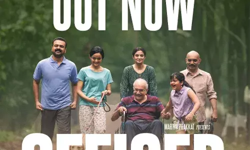 ഓഫീസർ ഓൺ ഡ്യൂട്ടിയിലെ സെക്കന്റ് സിംഗിൾ ഗാനം  വിണ്ണതിരു സാക്ഷി  റിലീസായി ഓഫീസർ ഓൺ ഡ്യൂട്ടിയിലെ സെക്കന്റ് സിംഗിൾ ഗാനം  വിണ്ണതിരു സാക്ഷി  റിലീസായി