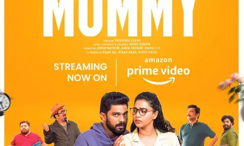 ഒ ടി ടി യിൽ പേടിപ്പിച്ച് ചിരിപ്പിക്കാൻ ഹലോ മമ്മി എത്തുന്നു    ആമസോൺ പ്രൈമിൽ  സ്ട്രീമിംഗ് ആരംഭിച്ചു ഒ ടി ടി യിൽ പേടിപ്പിച്ച് ചിരിപ്പിക്കാൻ ഹലോ മമ്മി എത്തുന്നു    ആമസോൺ പ്രൈമിൽ  സ്ട്രീമിംഗ് ആരംഭിച്ചു