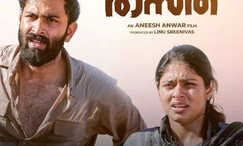 മനുഷ്യനെ വിഴുങ്ങുന്ന മരുഭൂമിയുടെ കഥ പറയുന്ന ചിത്രം രാസ്ത ഓ ടി ടി യിലും കയ്യടി നേടുന്നു മനുഷ്യനെ വിഴുങ്ങുന്ന മരുഭൂമിയുടെ കഥ പറയുന്ന ചിത്രം രാസ്ത ഓ ടി ടി യിലും കയ്യടി നേടുന്നു