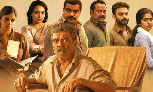 അറുപിശുക്കനായി വിജയരാഘവൻ   ഔസേപ്പിൻ്റെ ഒസ്യത്ത് ട്രയ്ലർ പുറത്ത് അറുപിശുക്കനായി വിജയരാഘവൻ   ഔസേപ്പിൻ്റെ ഒസ്യത്ത് ട്രയ്ലർ പുറത്ത്