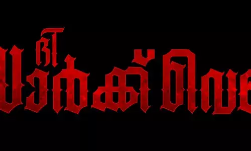 ഡാർക്ക് വെബ്ബിൽ സംഗീതമൊരുക്കുന്നത് ബോളിവുഡ് സംഗീത സംവിധായകൻ മെഹുൽ വ്യാസ് ഡാർക്ക് വെബ്ബിൽ സംഗീതമൊരുക്കുന്നത് ബോളിവുഡ് സംഗീത സംവിധായകൻ മെഹുൽ വ്യാസ്