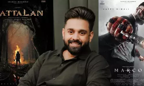 കാട്ടാളൻ ഒരു വയലൻസ് ചിത്രമല്ല, വേണ്ട മാറ്റങ്ങൾ വരുത്താൻ നിർദേശം നൽകി: നിർമ്മാതാവ് ഷെരീഫ് മുഹമ്മദ് കാട്ടാളൻ ഒരു വയലൻസ് ചിത്രമല്ല, വേണ്ട മാറ്റങ്ങൾ വരുത്താൻ നിർദേശം നൽകി: നിർമ്മാതാവ് ഷെരീഫ് മുഹമ്മദ്