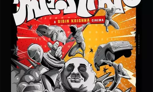 പുതു തലമുറയിലെ താരങ്ങളിൽ നിറയുന്ന സാഹസം പുതു തലമുറയിലെ താരങ്ങളിൽ നിറയുന്ന സാഹസം