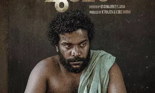 കിടിലൻകഥാപാത്ര മുഖവുമായി രണ്ടാം മുഖത്തിൽ മണികണ്ഠൻ ആചാരി . കിടിലൻകഥാപാത്ര മുഖവുമായി രണ്ടാം മുഖത്തിൽ മണികണ്ഠൻ ആചാരി .