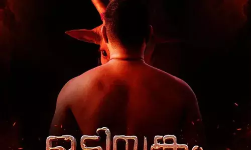 ഒടിയന്റെ പിറവിയുടെ കഥ പറയുന്ന ചിത്രം ഒടിയങ്കം ഫസ്റ്റ് ലുക്ക് പോസ്റ്റർ പുറത്തുവിട്ടു ഒടിയന്റെ പിറവിയുടെ കഥ പറയുന്ന ചിത്രം ഒടിയങ്കം ഫസ്റ്റ് ലുക്ക് പോസ്റ്റർ പുറത്തുവിട്ടു