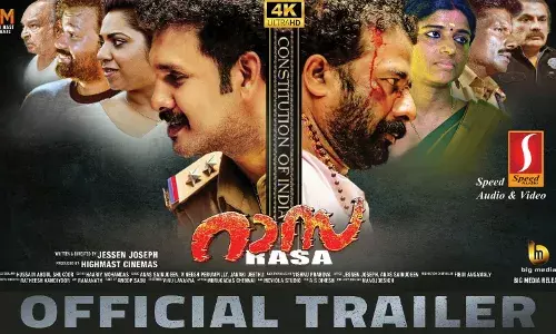 ജെസൻ ജോസഫിന്റെ തിരക്കഥയിൽ ഒരുങ്ങുന്ന റാസ ഒഫീഷ്യൽ ട്രെയ്ലർ എത്തി ജെസൻ ജോസഫിന്റെ തിരക്കഥയിൽ ഒരുങ്ങുന്ന റാസ ഒഫീഷ്യൽ ട്രെയ്ലർ എത്തി