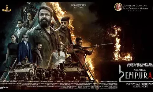 കാത്തിരിപ്പവസാനിപ്പിക്കാൻ  ദിവസങ്ങൾ മാത്രം   എമ്പുരാൻ മാർച്ച് 27 ന് തിയറ്ററുകളിലെത്തും