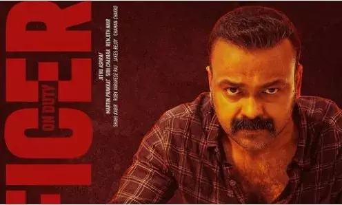 കുഞ്ചാക്കോ ബോബന്റെ ചോദ്യങ്ങളിൽ വലഞ്ഞ് നിർമ്മാതാക്കളുടെ സംഘടന. ഒടുവിൽ വിശദീകരണം.