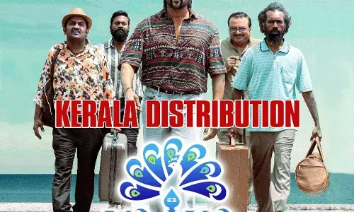 കേരളത്തിൽ  റെട്രോയുടെ വിതരണാവകാശം  നേടി വൈക മെറിലാൻഡ്. കേരളത്തിൽ  റെട്രോയുടെ വിതരണാവകാശം  നേടി വൈക മെറിലാൻഡ്.