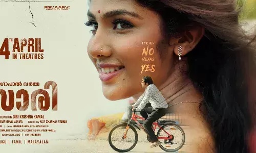 സാരിയിൽ തിളങ്ങി മലയാളിയായ ആരാധ്യ ദേവി  ചിത്രത്തിന്റെ മലയാളം ട്രെയ്ലെർ റിലീസായി സാരിയിൽ തിളങ്ങി മലയാളിയായ ആരാധ്യ ദേവി  ചിത്രത്തിന്റെ മലയാളം ട്രെയ്ലെർ റിലീസായി