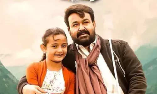 ഒപ്പം സിനിമയ്ക്കെതിരെ കേസ് നൽകി അനുകൂല വിധി സ്വന്തമാക്കി യുവതി. ഒപ്പം സിനിമയ്ക്കെതിരെ കേസ് നൽകി അനുകൂല വിധി സ്വന്തമാക്കി യുവതി.