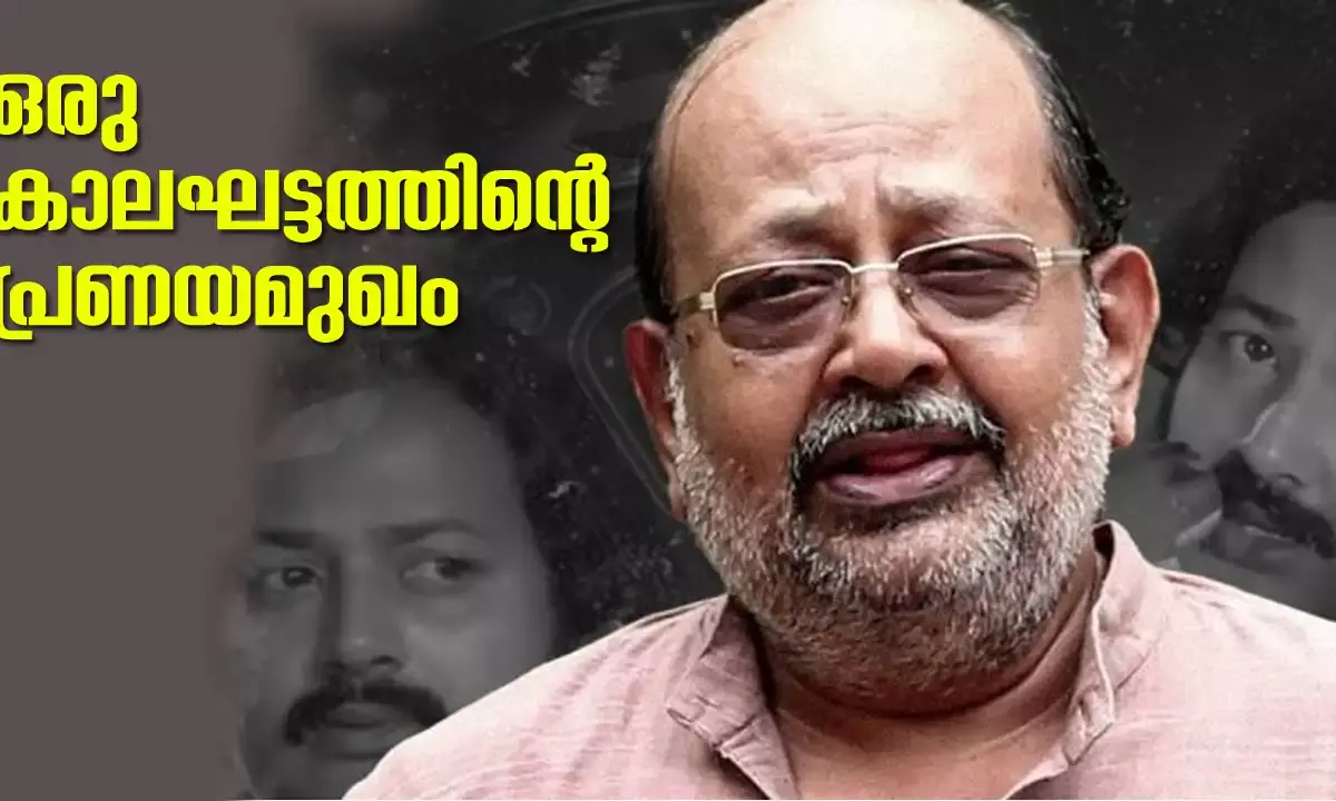 നടന്‍ രവികുമാര്‍ വിടപറയുമ്പോള്‍