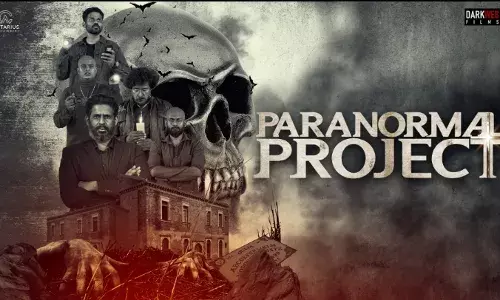 ഇംഗ്ലീഷ് ഹൊറർ ചിത്രം പാരാ നോർമൽ പ്രോജക്ട് ഏപ്രിൽ 14 മുതൽ ഓ ടി ടി യിൽ ഇംഗ്ലീഷ് ഹൊറർ ചിത്രം പാരാ നോർമൽ പ്രോജക്ട് ഏപ്രിൽ 14 മുതൽ ഓ ടി ടി യിൽ