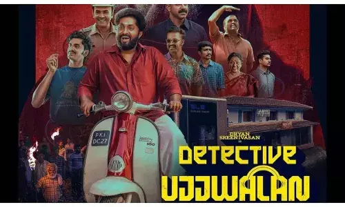 ടീസറിൽ കൗതുകം നിറച്ച് ഡിക്ടറ്റീവ് ഉജ്വലൻ ടീസറിൽ കൗതുകം നിറച്ച് ഡിക്ടറ്റീവ് ഉജ്വലൻ
