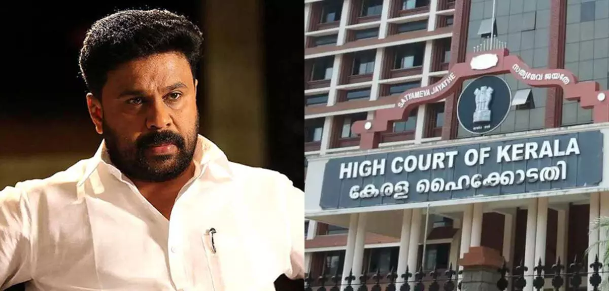 ദിലീപിന് കുരുക്ക് മുറുകുന്നു; സിബിഐ അന്വേഷണം ആവശ്യപ്പെട്ടുള്ള ഹര്‍ജി ഡിവിഷന്‍ ബെഞ്ചും തള്ളി