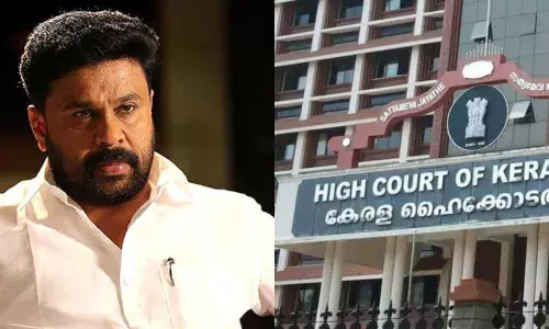 ദിലീപിന് കുരുക്ക് മുറുകുന്നു; സിബിഐ അന്വേഷണം ആവശ്യപ്പെട്ടുള്ള ഹര്ജി ഡിവിഷന് ബെഞ്ചും തള്ളി ദിലീപിന് കുരുക്ക് മുറുകുന്നു; സിബിഐ അന്വേഷണം ആവശ്യപ്പെട്ടുള്ള ഹര്ജി ഡിവിഷന് ബെഞ്ചും തള്ളി