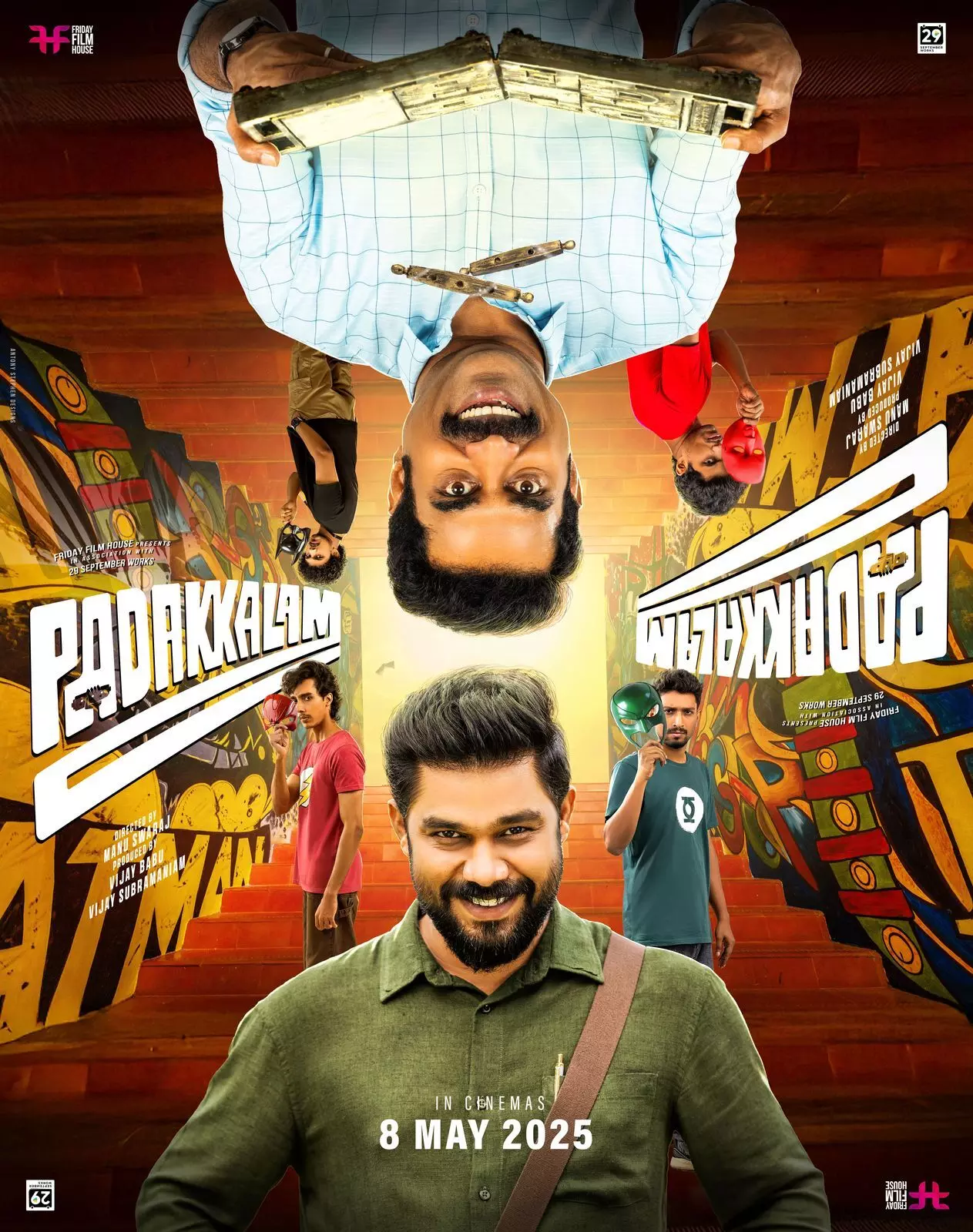 സുരാജ് വെഞ്ഞാറമൂടും ഷറഫുദ്ദീനും ഒന്നിക്കുന്ന ചിത്രം പടക്കളം മെയ് 8 ന് തിയറ്ററുകളിൽ സുരാജ് വെഞ്ഞാറമൂടും ഷറഫുദ്ദീനും ഒന്നിക്കുന്ന ചിത്രം പടക്കളം മെയ് 8 ന് തിയറ്ററുകളിൽ