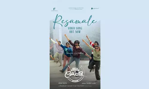 ട്രന്ഡിങ്ങില് ഇടം പിടിച്ച് രഞ്ജിത്ത് സജീവിന്റെ നൃത്ത ചുവടുകള് ട്രന്ഡിങ്ങില് ഇടം പിടിച്ച് രഞ്ജിത്ത് സജീവിന്റെ നൃത്ത ചുവടുകള്