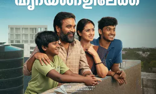 കേരളത്തിലും  പ്രേക്ഷകർ ഏറ്റെടുത്ത് ശശികുമാർ- സിമ്രാൻ ചിത്രം ടൂറിസ്റ്റ് ഫാമിലി കേരളത്തിലും  പ്രേക്ഷകർ ഏറ്റെടുത്ത് ശശികുമാർ- സിമ്രാൻ ചിത്രം ടൂറിസ്റ്റ് ഫാമിലി