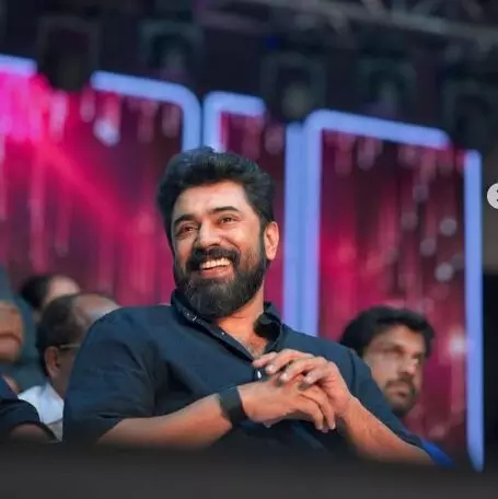 നിവിൻ പോളിയുടെ പ്രസംഗത്തെ ലിസ്റ്റിൻ സ്റ്റീഫന്റെ ആരോപണങ്ങളോടുള്ള പ്രതികരണമായി വ്യാഖ്യാനിച്ച് സൈബർ ഇടം നിവിൻ പോളിയുടെ പ്രസംഗത്തെ ലിസ്റ്റിൻ സ്റ്റീഫന്റെ ആരോപണങ്ങളോടുള്ള പ്രതികരണമായി വ്യാഖ്യാനിച്ച് സൈബർ ഇടം