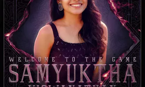 ദുൽഖർ സൽമാന്റെ ഐ ആം ഗെയിമിൽ തമിഴ് നായികാ താരം സംയുക്ത വിശ്വനാഥനും