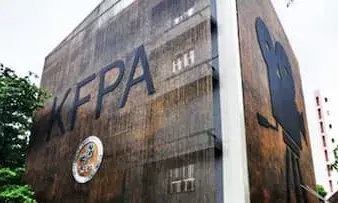 സിനിമയുടെ വ്യാജപതിപ്പ് പ്രചരണം: സർക്കാരിന് പരാതി നൽകി നിർമ്മാതാക്കളുടെ സംഘടന സിനിമയുടെ വ്യാജപതിപ്പ് പ്രചരണം: സർക്കാരിന് പരാതി നൽകി നിർമ്മാതാക്കളുടെ സംഘടന