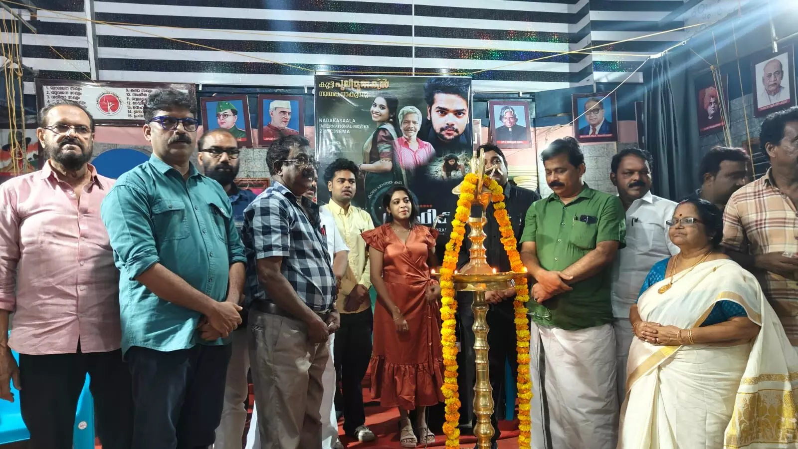 കുട്ടിപുലിമുരുകനായെത്തിയ അജാസ് നായകനാകുന്ന കാലം പറഞ്ഞ കഥ സിറ്റിട്രാഫിക് 19 - ന് ചിത്രീകരണം ആരംഭിക്കുന്നു കുട്ടിപുലിമുരുകനായെത്തിയ അജാസ് നായകനാകുന്ന കാലം പറഞ്ഞ കഥ സിറ്റിട്രാഫിക് 19 - ന് ചിത്രീകരണം ആരംഭിക്കുന്നു