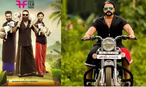 ഷാജി പാപ്പന്റെയും പിള്ളേർടേം രണ്ടാം വരവ്  ആട് 3 ന് തിരിതെളിഞ്ഞു