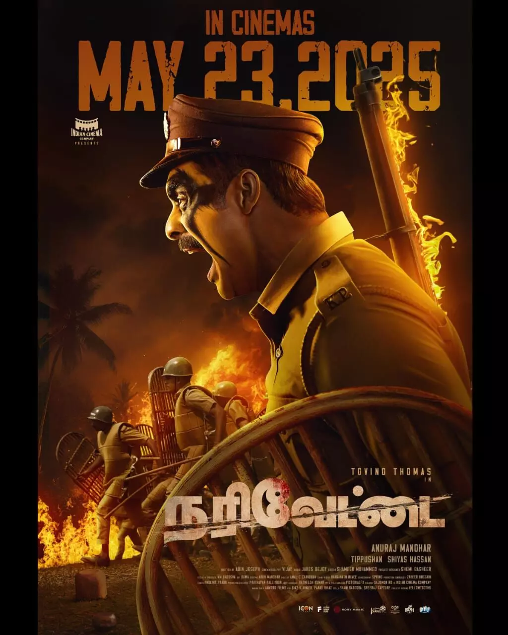 ടോവിനോ തോമസിന്റെ പോലീസ്സ് വേഷം നരിവേട്ട മെയ് 23 ന് തിയറ്ററുകളിൽ ടോവിനോ തോമസിന്റെ പോലീസ്സ് വേഷം നരിവേട്ട മെയ് 23 ന് തിയറ്ററുകളിൽ