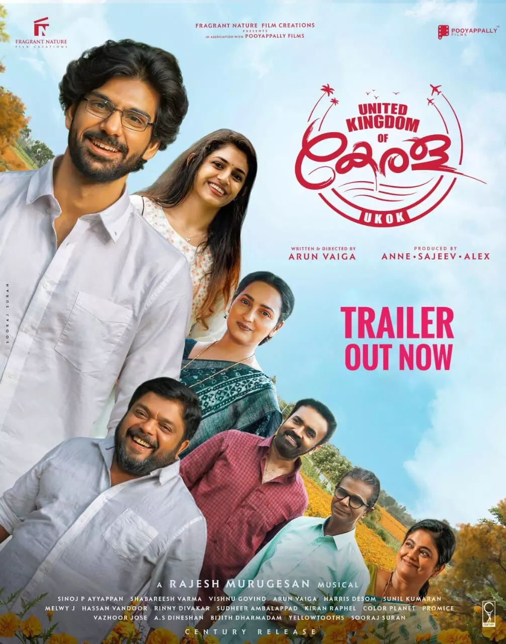 കിടിലൻ ആക്ഷൻ രംഗങ്ങളുമായി യുണൈറ്റഡ് കിങ്ടം ഓഫ് കേരള ട്രെയ്ലർ പുറത്തിറങ്ങി കിടിലൻ ആക്ഷൻ രംഗങ്ങളുമായി യുണൈറ്റഡ് കിങ്ടം ഓഫ് കേരള ട്രെയ്ലർ പുറത്തിറങ്ങി