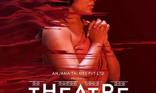 ബിരിയാണിക്ക് ശേഷം സജിൻ ബാബുവിന്റെ  സംവിധാനത്തിൽ ഒരുങ്ങിയ ചിത്രം ‘തിയേറ്റർ: ദി മിത്ത് ഓഫ് റിയാലിറ്റി’: ട്രെയിലർ അനോൺസ്മെന്റ് ടീസർ പുറത്ത്. ബിരിയാണിക്ക് ശേഷം സജിൻ ബാബുവിന്റെ  സംവിധാനത്തിൽ ഒരുങ്ങിയ ചിത്രം ‘തിയേറ്റർ: ദി മിത്ത് ഓഫ് റിയാലിറ്റി’: ട്രെയിലർ അനോൺസ്മെന്റ് ടീസർ പുറത്ത്.