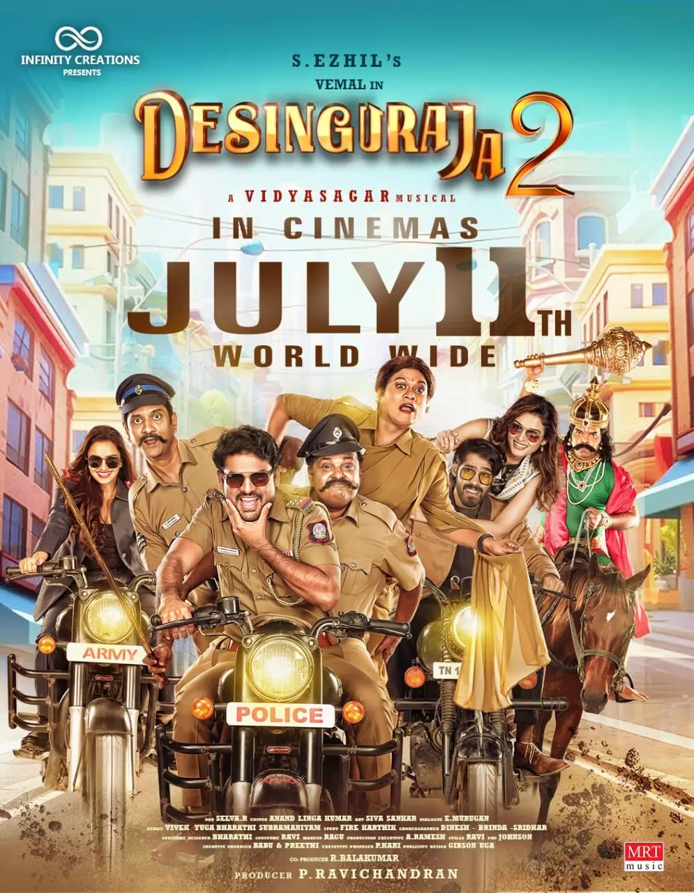 വിമൽ നായകനാകുന്ന എഴിൽ ചിത്രം ദേസിംഗ് രാജാ 2 റിലീസ് തിയ്യതി പ്രഖ്യാപിച്ചു. വിമൽ നായകനാകുന്ന എഴിൽ ചിത്രം ദേസിംഗ് രാജാ 2 റിലീസ് തിയ്യതി പ്രഖ്യാപിച്ചു.