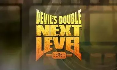 റാപ്പ് ഗാനത്തിനിടെ ഭക്തിഗാന വരികൾ.   റിലീസിന് മുൻപ് വിവാദങ്ങളിൽ കുടുങ്ങി തമിഴ് ചിത്രം ഡെവിള്സ് ഡബിള് നെക്സ്റ്റ് ലെവല് റാപ്പ് ഗാനത്തിനിടെ ഭക്തിഗാന വരികൾ.   റിലീസിന് മുൻപ് വിവാദങ്ങളിൽ കുടുങ്ങി തമിഴ് ചിത്രം ഡെവിള്സ് ഡബിള് നെക്സ്റ്റ് ലെവല്