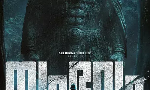 നിഗൂഢതകളിൽ ഒരുങ്ങുന്ന സംഭവം അധ്യായം ഒന്ന് ചിത്രീകരണം ആരംഭിച്ചു നിഗൂഢതകളിൽ ഒരുങ്ങുന്ന സംഭവം അധ്യായം ഒന്ന് ചിത്രീകരണം ആരംഭിച്ചു