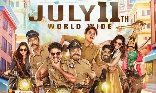 വിമൽ നായകനാകുന്ന എഴിൽ ചിത്രം ദേസിംഗ് രാജാ 2  റിലീസ് തിയ്യതി പ്രഖ്യാപിച്ചു. വിമൽ നായകനാകുന്ന എഴിൽ ചിത്രം ദേസിംഗ് രാജാ 2  റിലീസ് തിയ്യതി പ്രഖ്യാപിച്ചു.