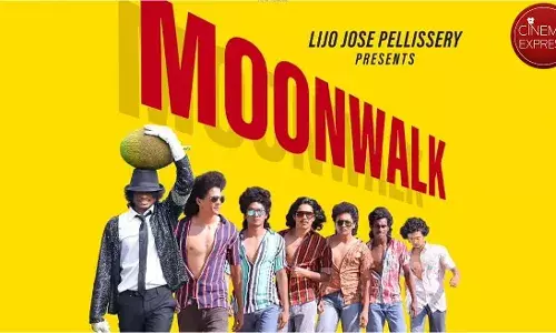 നിങ്ങള്‍ക്കും നാളത്തെ താരമാകാന്‍ അവസരം ഒപ്പം സമ്മാനങ്ങളും : ലിജോ ജോസ് പെല്ലിശ്ശേരി അവതരിപ്പിക്കുന്ന മൂണ്‍വാക്ക് വേവ് കോണ്ടസ്റ്റ്