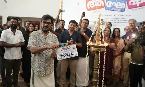 ആഘോഷത്തിന് തുടക്കം കുറിച്ച് ലാൽജോസ്. പുതിയ ക്യാമ്പസ് ചിത്രത്തിന്റെ ഷൂട്ടിംഗ് ആരംഭിച്ചു ആഘോഷത്തിന് തുടക്കം കുറിച്ച് ലാൽജോസ്. പുതിയ ക്യാമ്പസ് ചിത്രത്തിന്റെ ഷൂട്ടിംഗ് ആരംഭിച്ചു