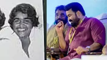 ഓ, ഇതൊരു പ്ളേബോയ്. നമുക്ക് പറ്റില്ല: മോഹൻലാലിൻറെ ഫോട്ടോ കണ്ട് നിരസിച്ചതിനെപ്പറ്റി സംവിധായകൻ വിജയകൃഷ്ണൻ ഓ, ഇതൊരു പ്ളേബോയ്. നമുക്ക് പറ്റില്ല: മോഹൻലാലിൻറെ ഫോട്ടോ കണ്ട് നിരസിച്ചതിനെപ്പറ്റി സംവിധായകൻ വിജയകൃഷ്ണൻ