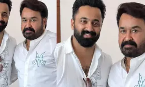 എൽ ഫോർ ലവ്: മോഹൻലാലിനൊപ്പമുള്ള പുതിയ ചിത്രം പങ്കുവച്ച് ഉണ്ണി മുകുന്ദൻ എൽ ഫോർ ലവ്: മോഹൻലാലിനൊപ്പമുള്ള പുതിയ ചിത്രം പങ്കുവച്ച് ഉണ്ണി മുകുന്ദൻ