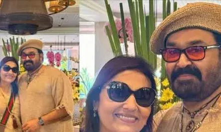 പ്രിയസഖി സുചിത്രക്ക് വിവാഹ വാർഷിക ആശംസകൾ നേർന്ന് മോഹൻലാൽ പ്രിയസഖി സുചിത്രക്ക് വിവാഹ വാർഷിക ആശംസകൾ നേർന്ന് മോഹൻലാൽ