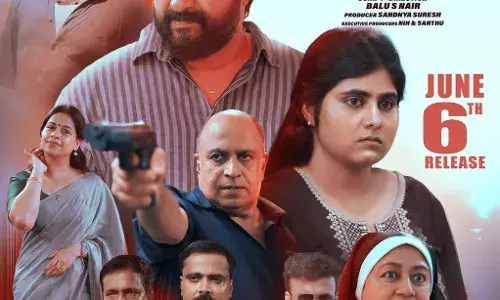 ധ്യാൻ ശ്രീനിവാസൻ മർഡർ ഇൻവെസ്റ്റിഗേഷൻ ത്രില്ലർ       തഗ്ഗ് സി.ആർ 143/24 ജൂൺ ആറിന് തിയറ്ററുകളിൽ എത്തും