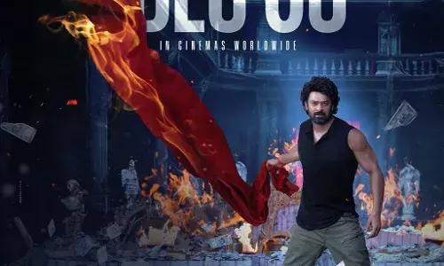 ഹൊറർ റൊമാന്റിക് ത്രില്ലറിൽ കോരിത്തരിപ്പിക്കാൻ പ്രഭാസ് രാജാസാബ് ഡിസംബർ അഞ്ചിന് തിയേറ്ററുകളിൽ ഹൊറർ റൊമാന്റിക് ത്രില്ലറിൽ കോരിത്തരിപ്പിക്കാൻ പ്രഭാസ് രാജാസാബ് ഡിസംബർ അഞ്ചിന് തിയേറ്ററുകളിൽ