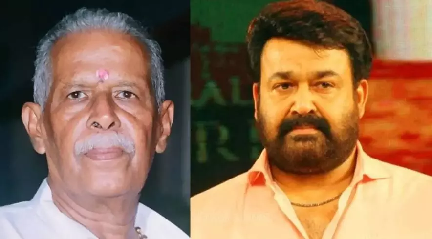 മോഹൻലാലിന്റെ അമ്മാവൻ ഗോപിനാഥൻ നായർ അന്തരിച്ചു മോഹൻലാലിന്റെ അമ്മാവൻ ഗോപിനാഥൻ നായർ അന്തരിച്ചു