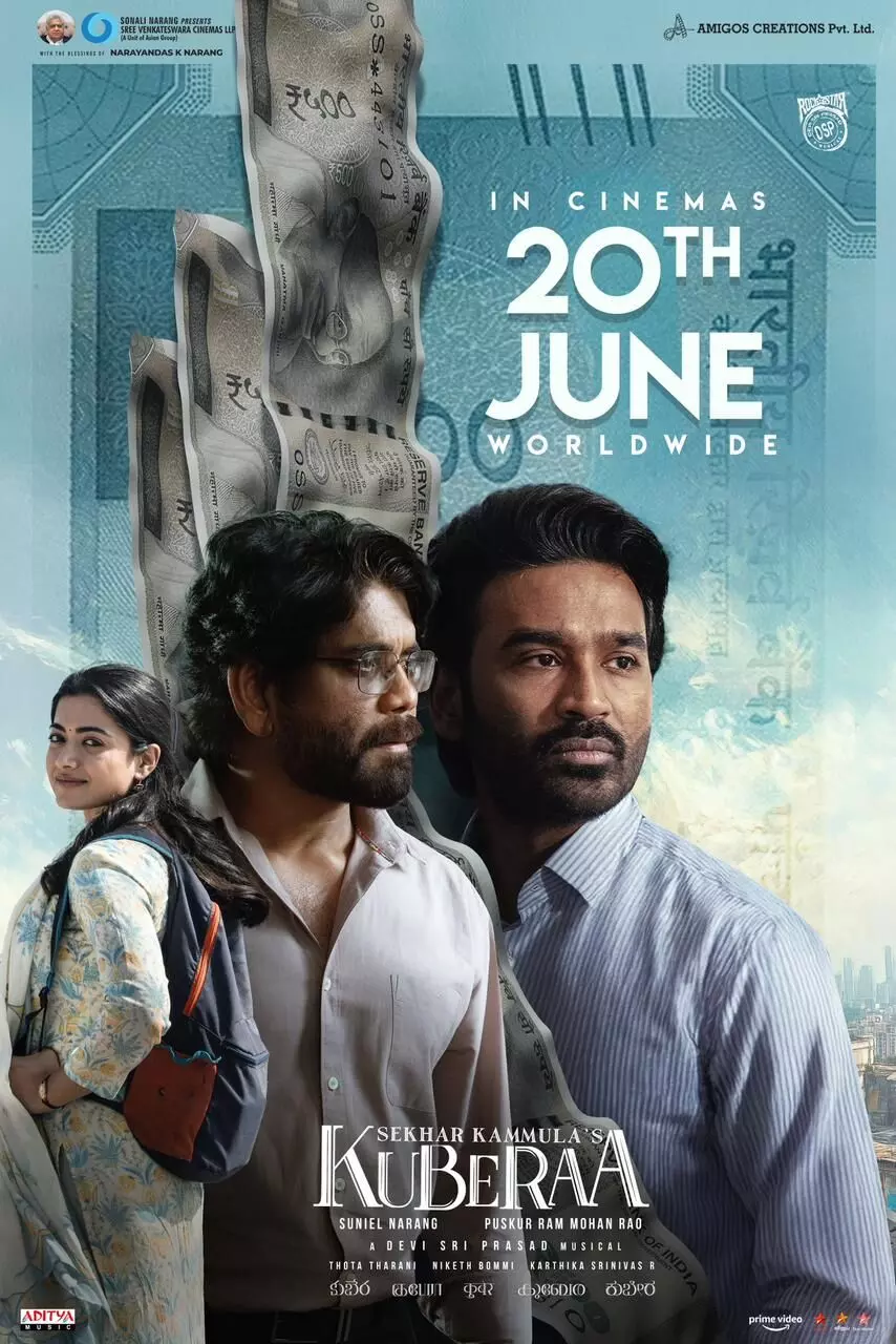 ധനുഷും നാഗാർജുനയും ഒന്നിക്കുന്ന ശേഖർ കമ്മൂല ചിത്രം കുബേര ജൂൺ 20 ന് ആഗോള റിലീസായി എത്തുന്നു ധനുഷും നാഗാർജുനയും ഒന്നിക്കുന്ന ശേഖർ കമ്മൂല ചിത്രം കുബേര ജൂൺ 20 ന് ആഗോള റിലീസായി എത്തുന്നു