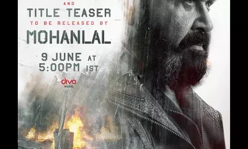 മാര്ക്ക് ആന്റണിക്ക് ശേഷം മിനിസ്റ്റുഡിയോ  ഒരുക്കുന്ന  ചിത്രത്തില് ,ആര്യയും സംവിധായകന് ജിയെന് കൃഷ്ണകുമാറും  ഒരുമിക്കുന്നു . ചിത്രത്തിന്റെ ഫസ്റ്റ് ലുക്ക് പോസ്റ്ററും ടൈറ്റില് ലോഞ്ചും ജൂണ് 9 ന് മാര്ക്ക് ആന്റണിക്ക് ശേഷം മിനിസ്റ്റുഡിയോ  ഒരുക്കുന്ന  ചിത്രത്തില് ,ആര്യയും സംവിധായകന് ജിയെന് കൃഷ്ണകുമാറും  ഒരുമിക്കുന്നു . ചിത്രത്തിന്റെ ഫസ്റ്റ് ലുക്ക് പോസ്റ്ററും ടൈറ്റില് ലോഞ്ചും ജൂണ് 9 ന്