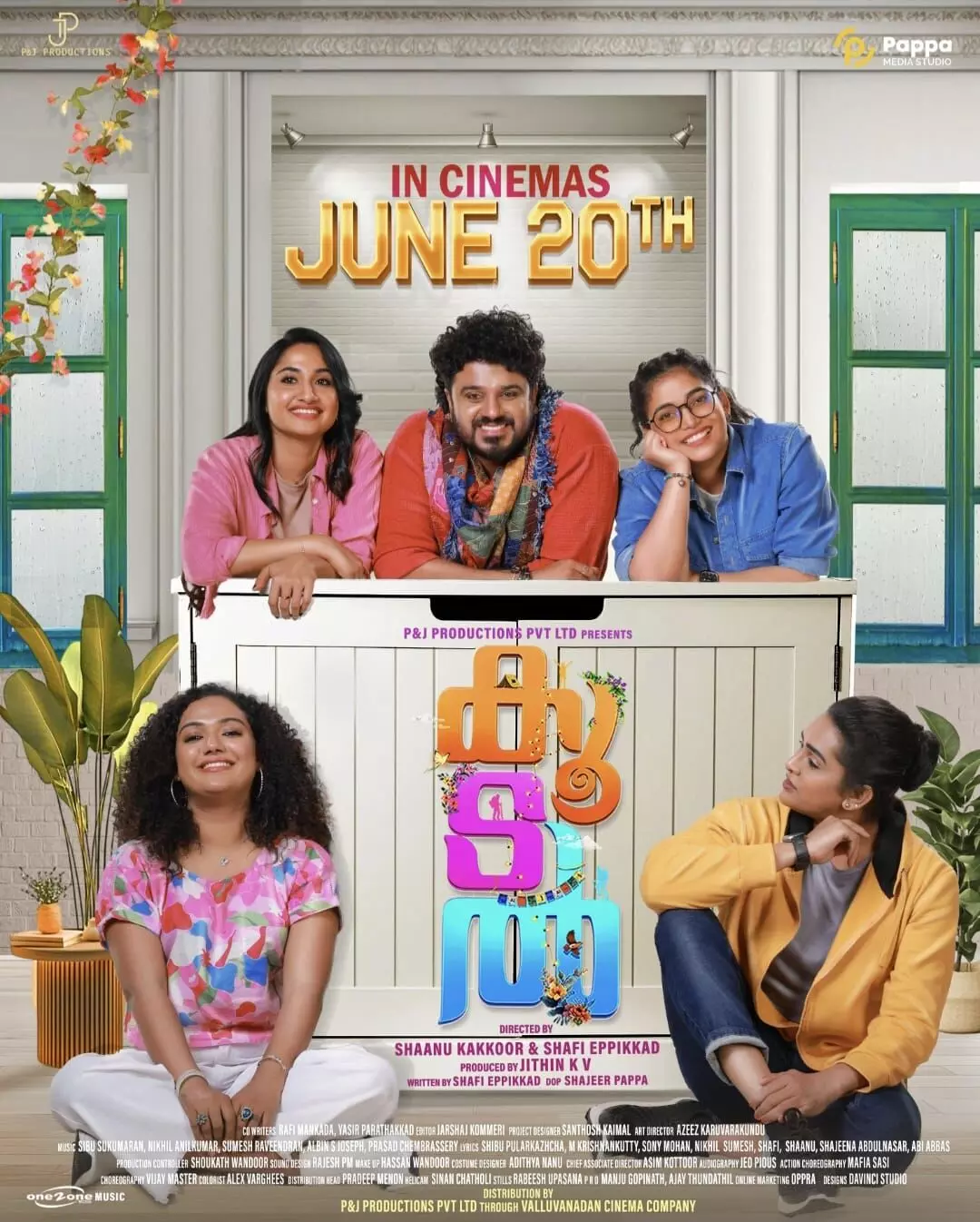 ഇത് ഒരു ഒന്നൊന്നര ക്യാമ്പ് ആയിരിക്കും ബിബിൻ ജോർജ് നായകനാകുന്ന കൂടൽ ജൂൺ 20 ന് തീയേറ്ററുകളിൽ ഇത് ഒരു ഒന്നൊന്നര ക്യാമ്പ് ആയിരിക്കും ബിബിൻ ജോർജ് നായകനാകുന്ന കൂടൽ ജൂൺ 20 ന് തീയേറ്ററുകളിൽ