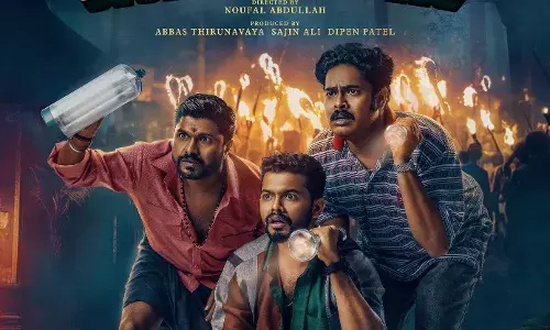 വീണ്ടും ചിരിയുടെ പൊടിപൂരം തീർക്കാൻ മാത്യു തോമസ്   നൈറ്റ് റൈഡേഴ്സിന്റെ ഫസ്റ്റ് ലുക്ക് പോസ്റ്റർ എത്തി