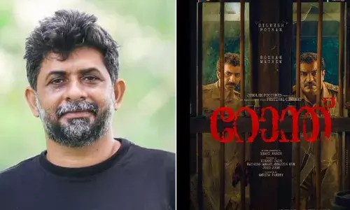 റോന്ത് ഇലവീഴാപൂഞ്ചിറ പോലെ ഡാർക്ക് ആയിരിക്കില്ല: ഷാഹി കബീർ റോന്ത് ഇലവീഴാപൂഞ്ചിറ പോലെ ഡാർക്ക് ആയിരിക്കില്ല: ഷാഹി കബീർ